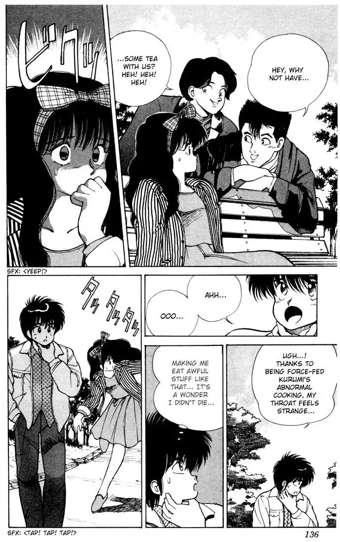 Kimagure Orange Road Chapter 103 10